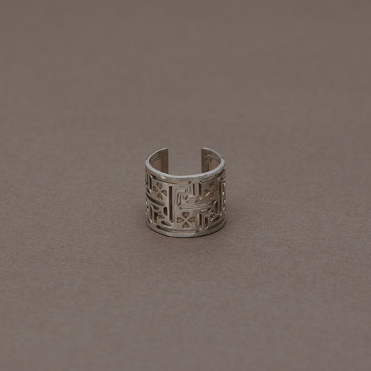 1514 SV1000 carved ring