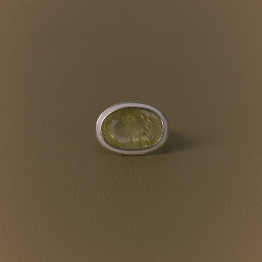 2930 Rutilated Quartz | One of Kind Zenin White Ring